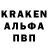 Первитин витя Nik Phermer