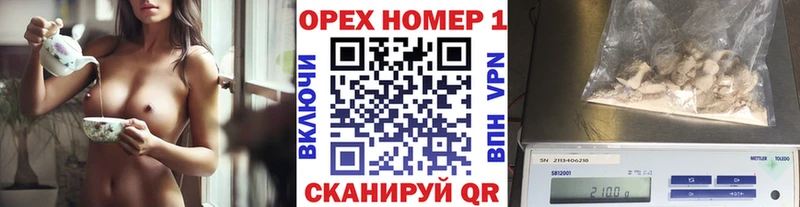 OMG ТОР Болгар COCAIN FishScale