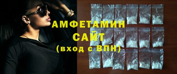 a pvp Абинск