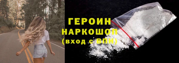 a pvp Абинск