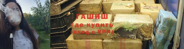 метадон Абаза