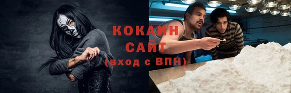 jwh Алексин
