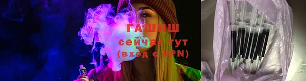 a pvp Абинск