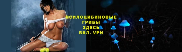 меф VHQ Алзамай