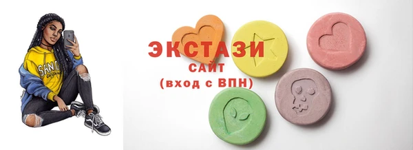 метадон Абаза