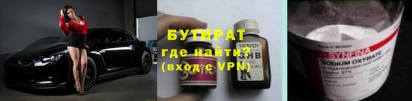 a pvp Абинск