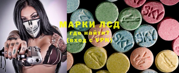 метадон Абаза
