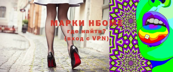 a pvp Абинск