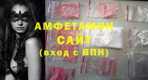 метадон Абаза