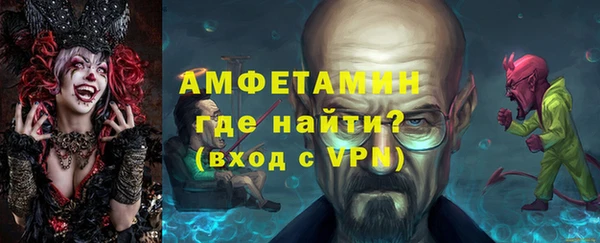 метадон Абаза