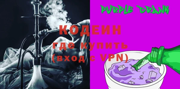 a pvp Абинск