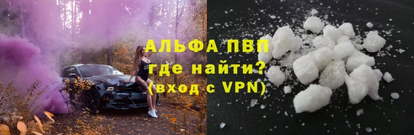 метадон Абаза