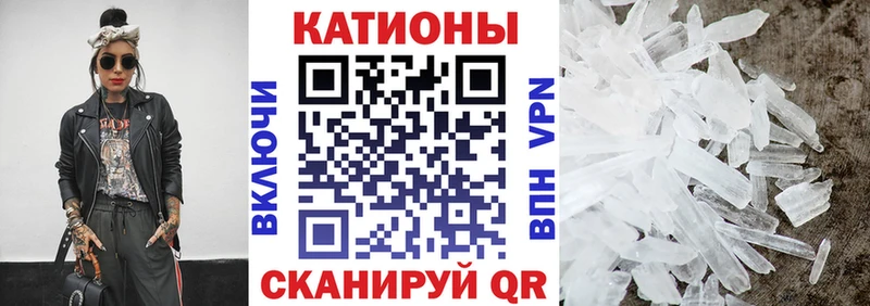 МЯУ-МЯУ мяу мяу  Болгар 
