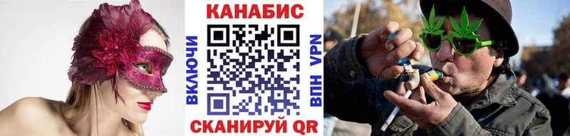 цена наркотик  Болгар  Каннабис VHQ 